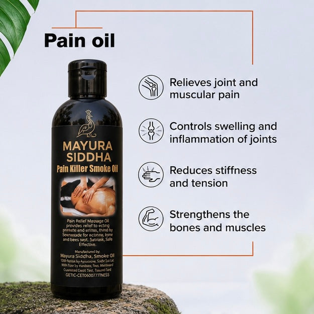 MAYURA SIDDHA SMOKE OIL Pain Relief