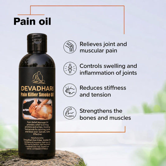 DEVADHARI SMOKE OIL