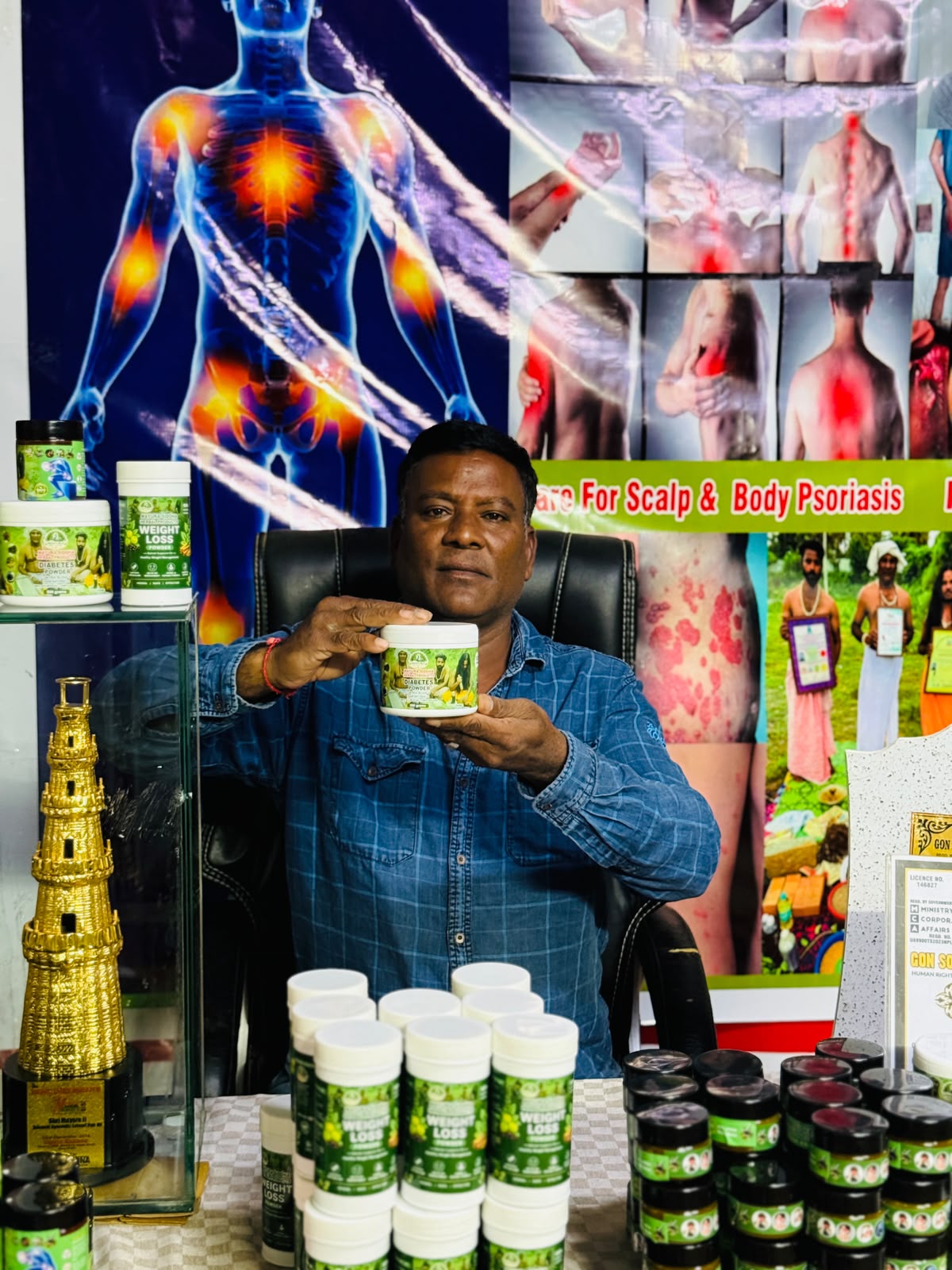 MAYURA SIDDA  DIABETES BLOOD SUGAR POWDER